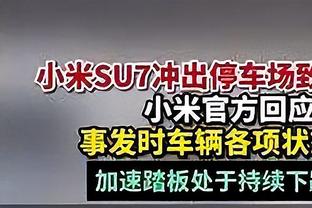 侧面对决？17号秀席妃拿4分 19号秀波姐拿10分9板